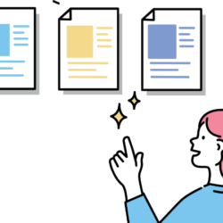 ハローワークはどこでも利用OK？管轄外だとできない手続き＆就職成功のコツ
